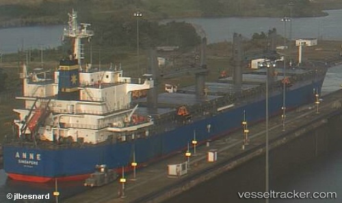 vessel Anne IMO: 9593294, Bulk Carrier
