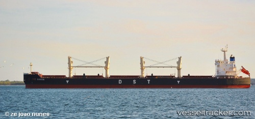 vessel Vsc Triton IMO: 9593311, Bulk Carrier
