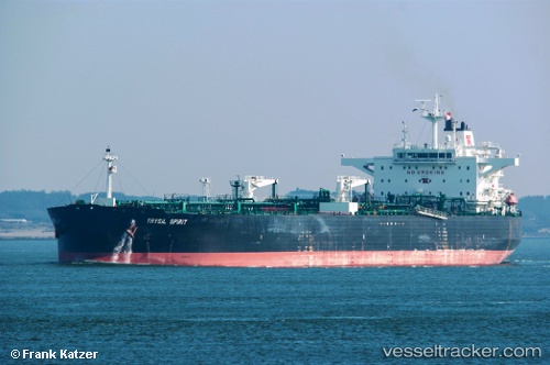 vessel TRYSIL SPIRIT IMO: 9593414, Crude Oil Tanker