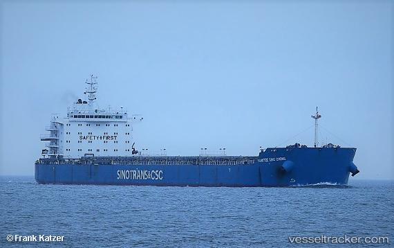 vessel Yangtze Xing Zhong IMO: 9593749, Bulk Carrier
