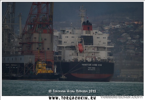 vessel GRAND STAR IMO: 9593775, Bulk Carrier