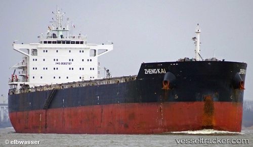 vessel Zheng Kai IMO: 9593787, Bulk Carrier
