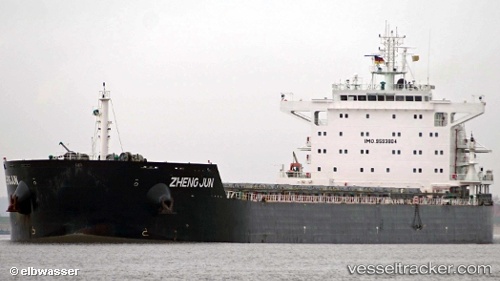 vessel Zheng Jun IMO: 9593804, Bulk Carrier
