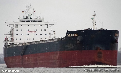 vessel Zheng Rong IMO: 9593828, Bulk Carrier

