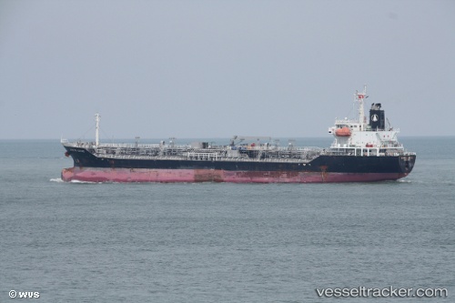 vessel Oriental Lotus IMO: 9594054, Chemical Oil Products Tanker
