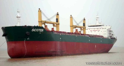 vessel 'BAO YUAN' IMO: 9594420, 
