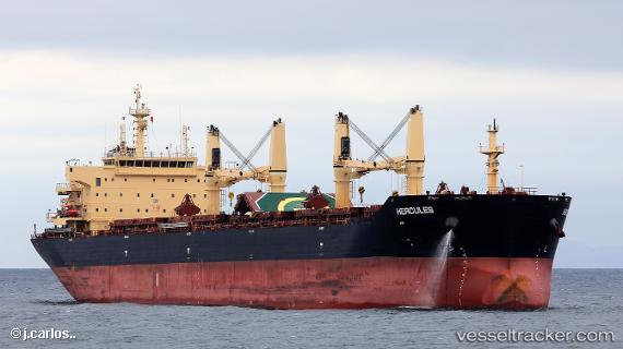 vessel Hercules IMO: 9594626, Bulk Carrier
