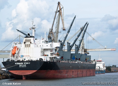 vessel Common Spirit IMO: 9594717, Bulk Carrier
