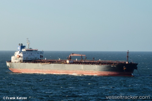 vessel Khairpur IMO: 9594872, Oil Products Tanker
