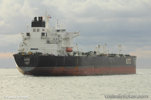vessel Bahra IMO: 9595008, Crude Oil Tanker

