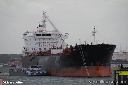 vessel Atria IMO: 9595137, Chemical Oil Products Tanker
