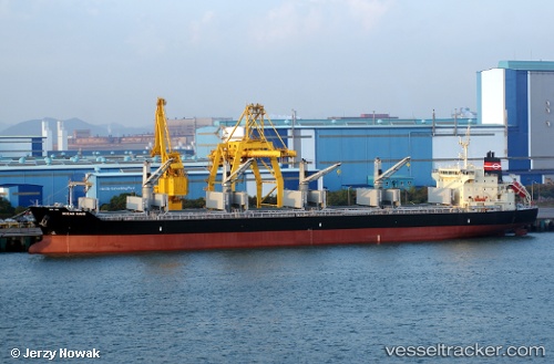 vessel Odysseas IMO: 9595187, Bulk Carrier
