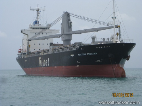 vessel Earnest Crane IMO: 9595319, General Cargo Ship
