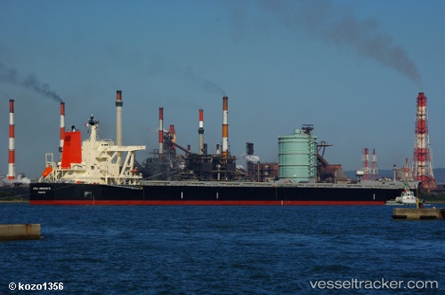 vessel Azul Horizonte IMO: 9595412, Bulk Carrier
