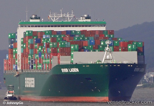 vessel Ever Laden IMO: 9595448, Container Ship
