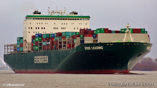 vessel Ever Leading IMO: 9595462, Container Ship
