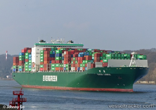 vessel Ever Libra IMO: 9595486, Container Ship
