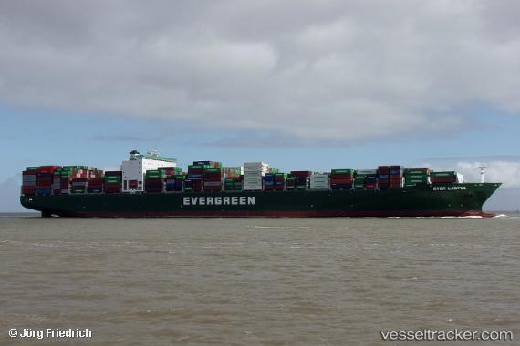 vessel Ever Lawful IMO: 9595498, Container Ship
