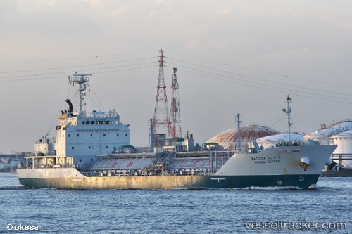 vessel PHENIX LEGEND IMO: 9595539, LPG Tanker
