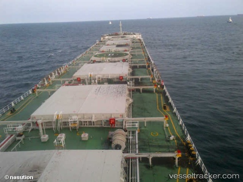 vessel Rui Ning 20 IMO: 9595682, Bulk Carrier
