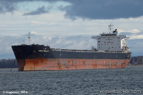 vessel Great Wealth IMO: 9595709, Bulk Carrier
