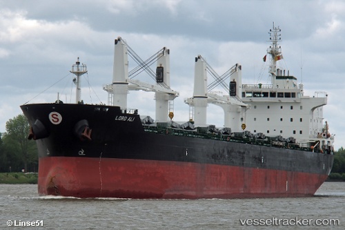 vessel Elisar IMO: 9595747, Bulk Carrier
