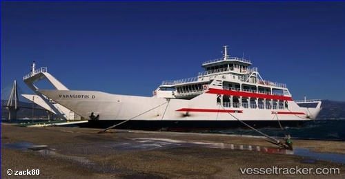 vessel Dorival Caymmi IMO: 9595838, Passenger Ro Ro Cargo Ship
