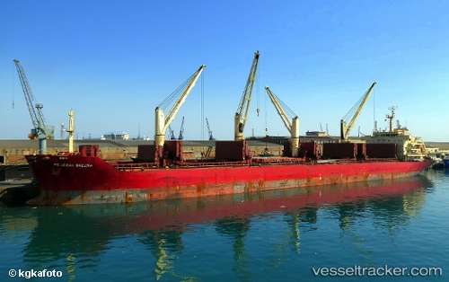 vessel Federal Skeena IMO: 9595890, Bulk Carrier
