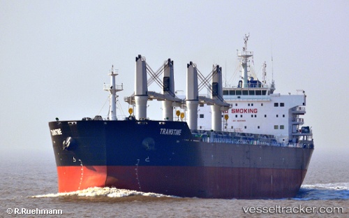 vessel TRANSTIME IMO: 9595929, Bulk Carrier