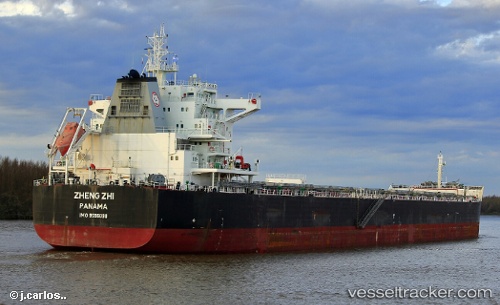 vessel Zheng Zhi IMO: 9596090, Bulk Carrier
