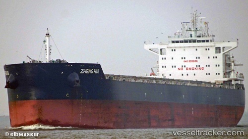 vessel Zheng Hui IMO: 9596105, Bulk Carrier
