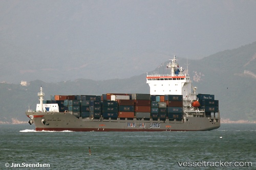 vessel Wan Hai 103 IMO: 9596349, Container Ship
