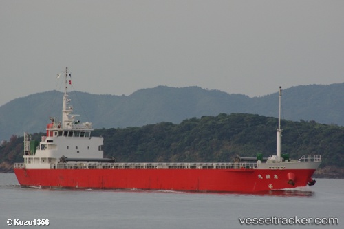 vessel Daiwamaru IMO: 9596404, General Cargo Ship
