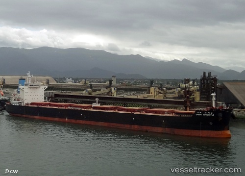 vessel Sea Harmony IMO: 9596492, Bulk Carrier
