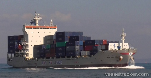 vessel Wan Hai 105 IMO: 9596789, Container Ship
