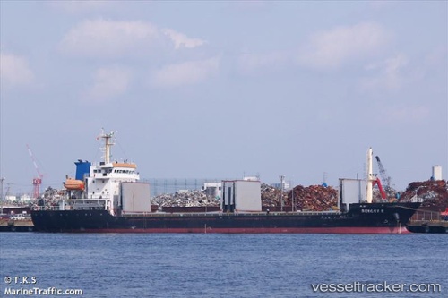 vessel Sincere IMO: 9596911, General Cargo Ship