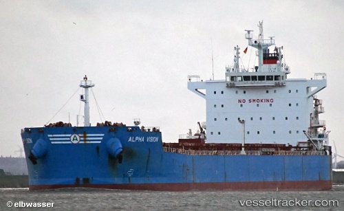 vessel Alpha Vision IMO: 9597202, Bulk Carrier
