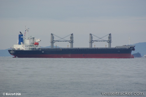 vessel Audrey Sw IMO: 9597422, Bulk Carrier
