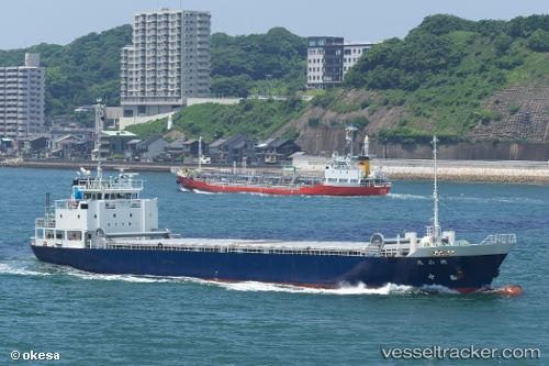 vessel Tetsuzan Maru IMO: 9597446, General Cargo Ship
