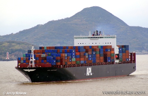 vessel Apl Santiago IMO: 9597563, Container Ship
