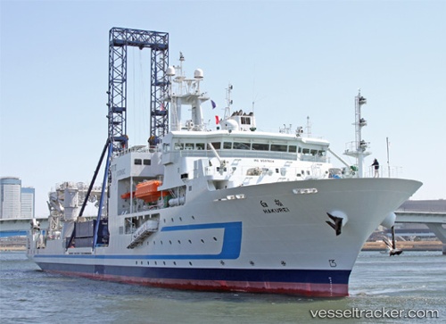 vessel Hakurei IMO: 9597604, Research Vessel
