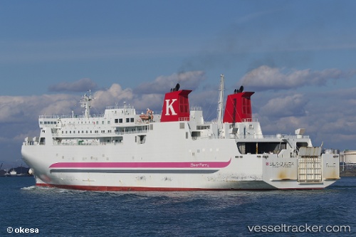 vessel Silver Princess IMO: 9597616, Passenger Ro Ro Cargo Ship