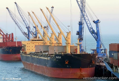 vessel V STAR IMO: 9598048, Bulk Carrier