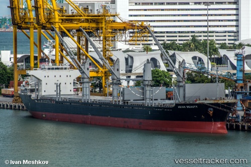 vessel Happiness Frontier IMO: 9598074, Bulk Carrier

