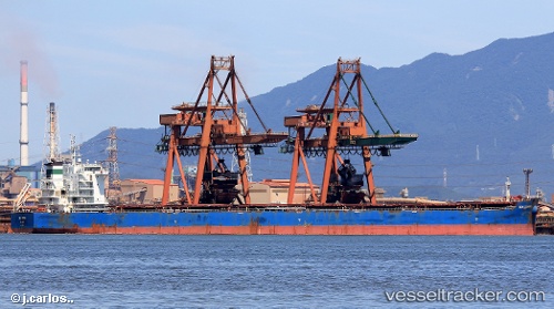 vessel Sea Gemini IMO: 9598218, Bulk Carrier
