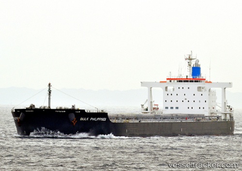 vessel Bulk Philippines IMO: 9598311, Bulk Carrier
