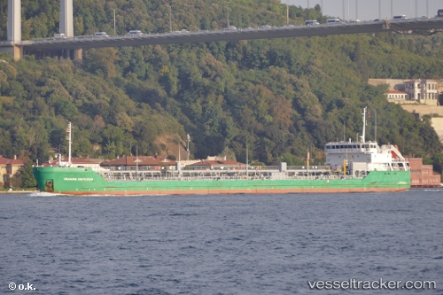 vessel FTM 23 IMO: 9598385, Oil Products Tanker