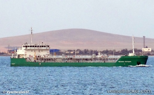 vessel Mekhanik Pogodin IMO: 9598397, Chemical Oil Products Tanker
