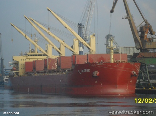 vessel V Bravo IMO: 9598713, Bulk Carrier

