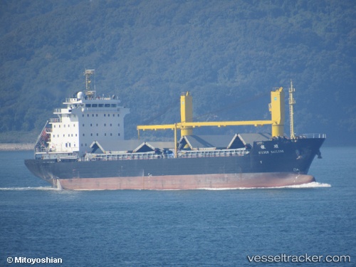 vessel Silver Sailing IMO: 9598763, General Cargo Ship
